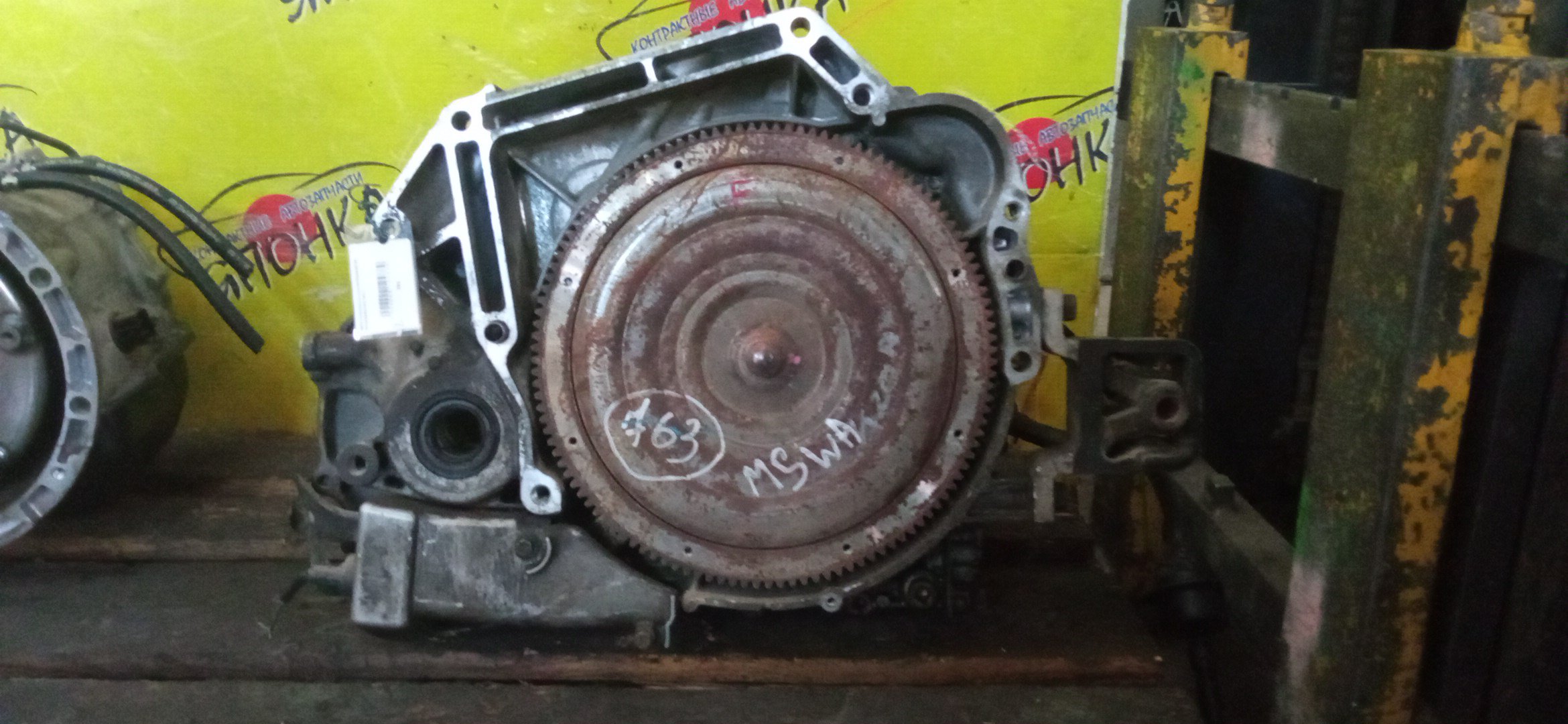 АКПП/HON/K20A/STREAM/STEP WAGON/RN3/RF3/RF5/MSWA