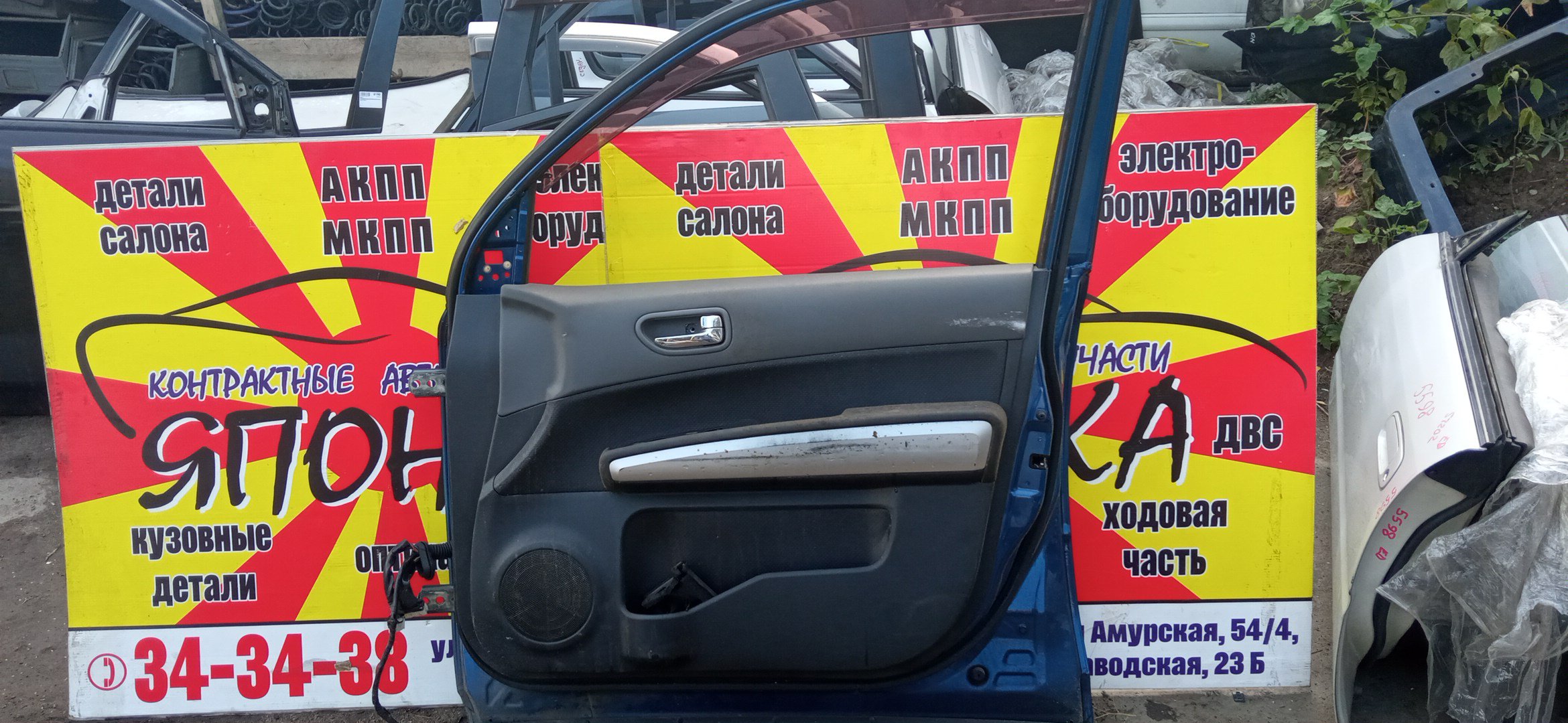 ДВЕРЬ БОКОВАЯ/NIS/X-TRAIL/DNT31/NT31/T31/TNT31/H0100JG0MM/F/R