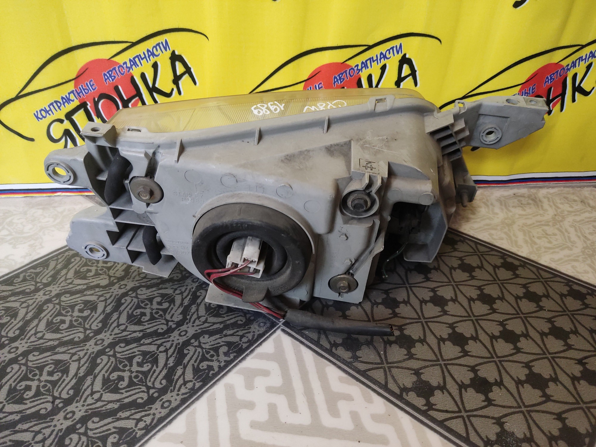 ФАРА/MAZ/PREMACY/CP8W/CPEW/1989/L