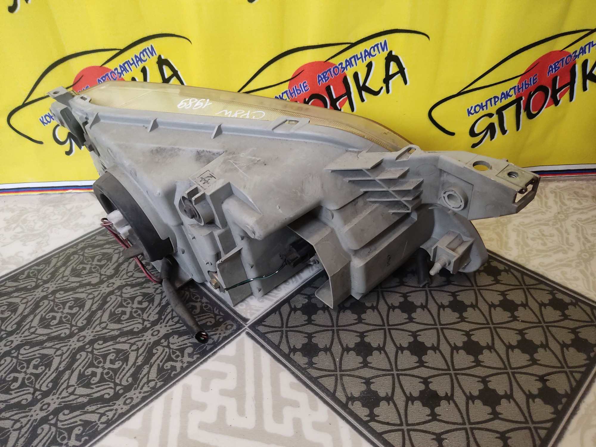 ФАРА/MAZ/PREMACY/CP8W/CPEW/1989/L