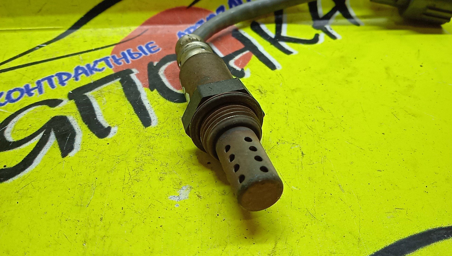 ЛЯМБДА-ЗОНД/TOY/K3/PASSO/QNC10