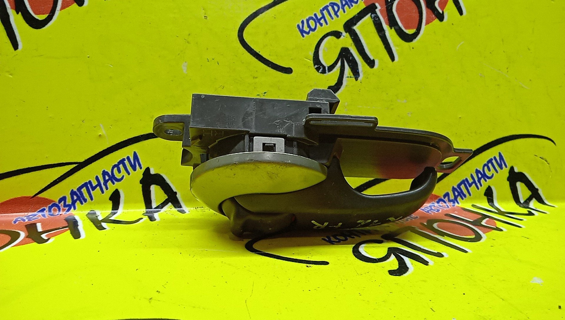 РУЧКА ДВЕРИ ВНУТРЕННЯЯ/NIS/CUBE/CUBE CUBIC/MARCH/MICRA/NOTE/PRESAGE/TIIDA/TIIDA LATIO/AK12/BGZ11/BK12/BNK12/BNZ11/BZ11/C11/E11/JC11/K12/NC11/NE11/PNU31/PU31/SC11/SJC11/SNC11/SZC11/TNU31/TU31/YGNZ11/YGZ11/YK12/YZ11/ZE11/F/R/80670AX010