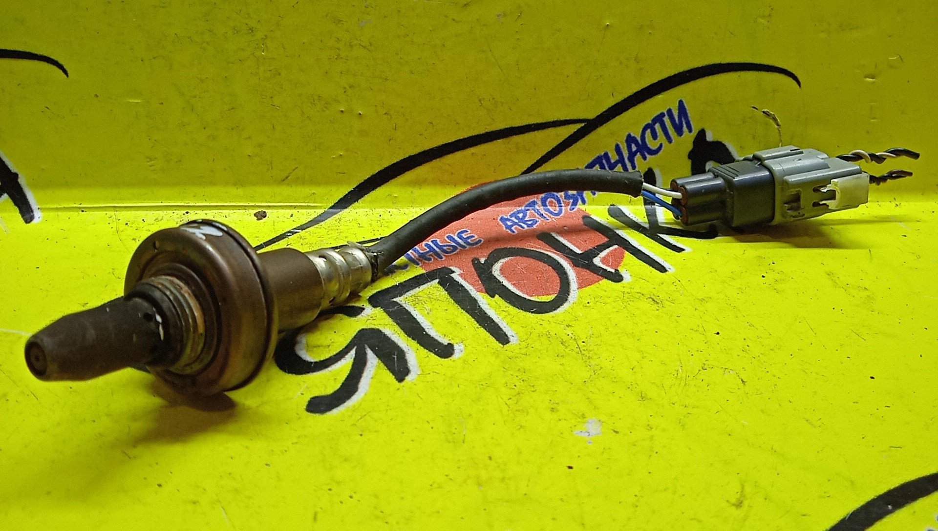 ЛЯМБДА-ЗОНД/TOY/1NZ-FE/8946752200