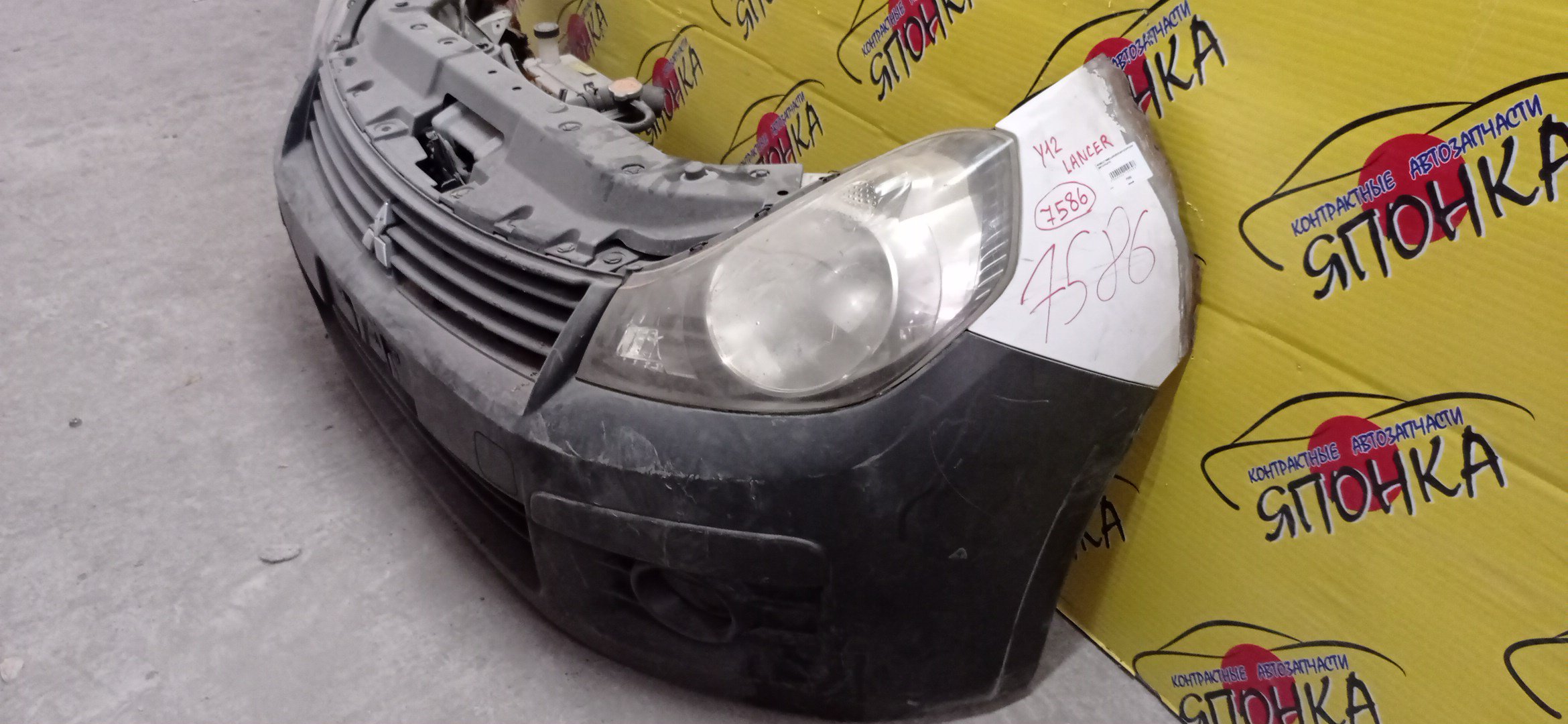 NOSECUT/MMC/LANCER/CVAY12/CVY12/CVZNY12/CVJY12/MQ702600/MQ702594