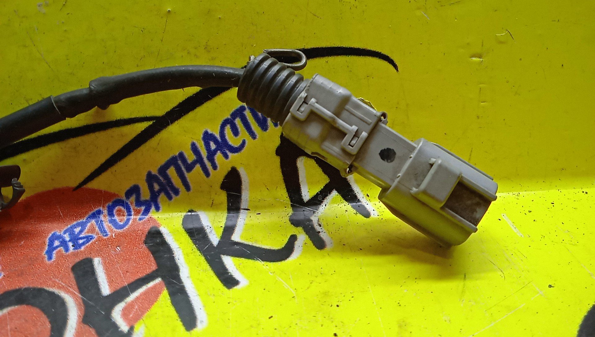 ЛЯМБДА-ЗОНД/TOY/1NZ-FE/8946512790