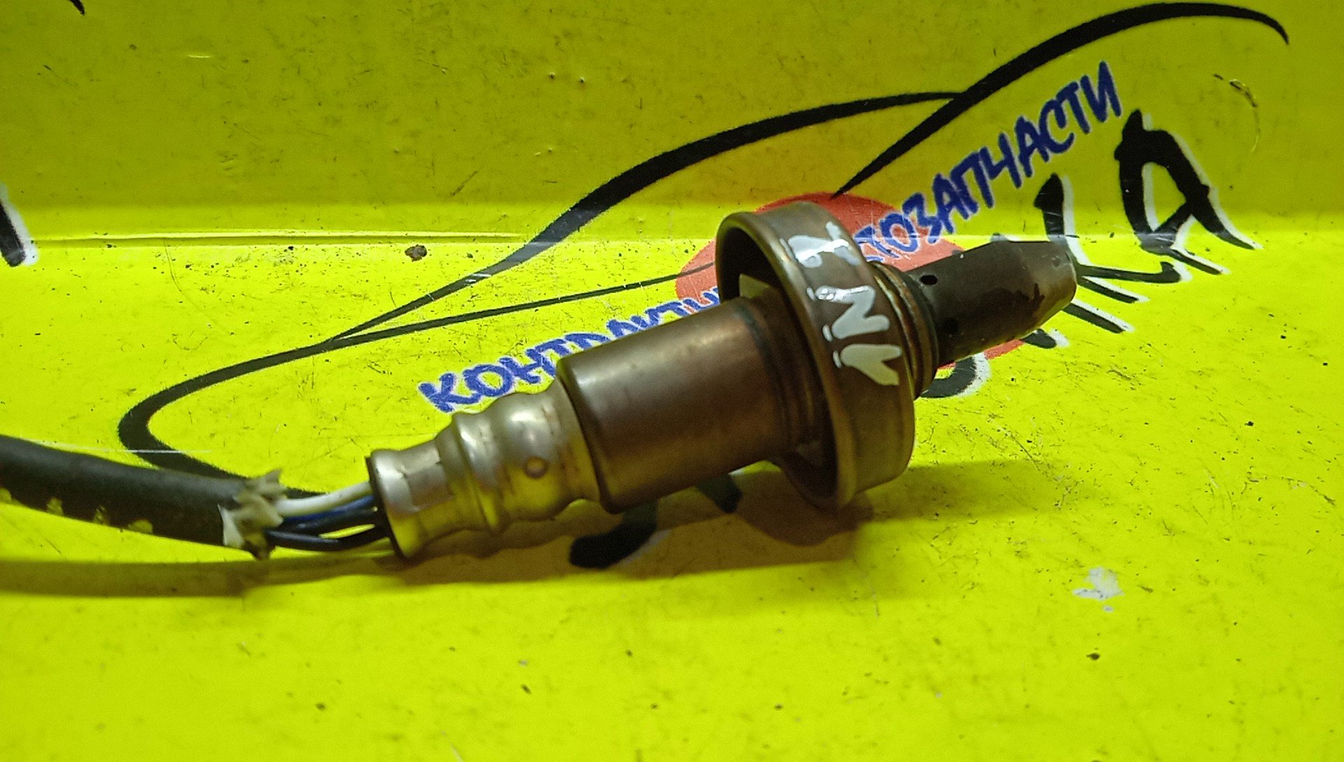 ЛЯМБДА-ЗОНД/TOY/1NZ-FE/8946752200