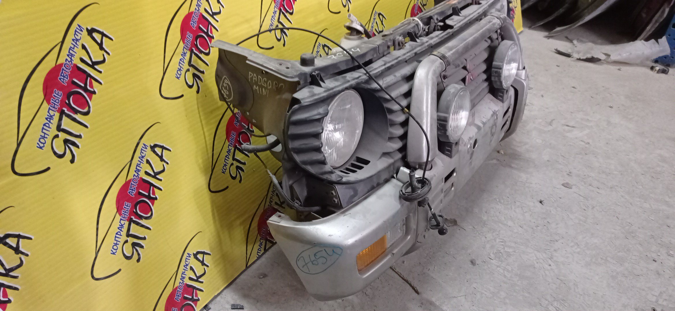 NOSECUT/MMC/PAJERO MINI/H51A/H56A/С КЕНГУРЯТНИКОМ/1 МОДЕЛЬ/MR208025/MR208037/MR208038/MR208033/MR208034