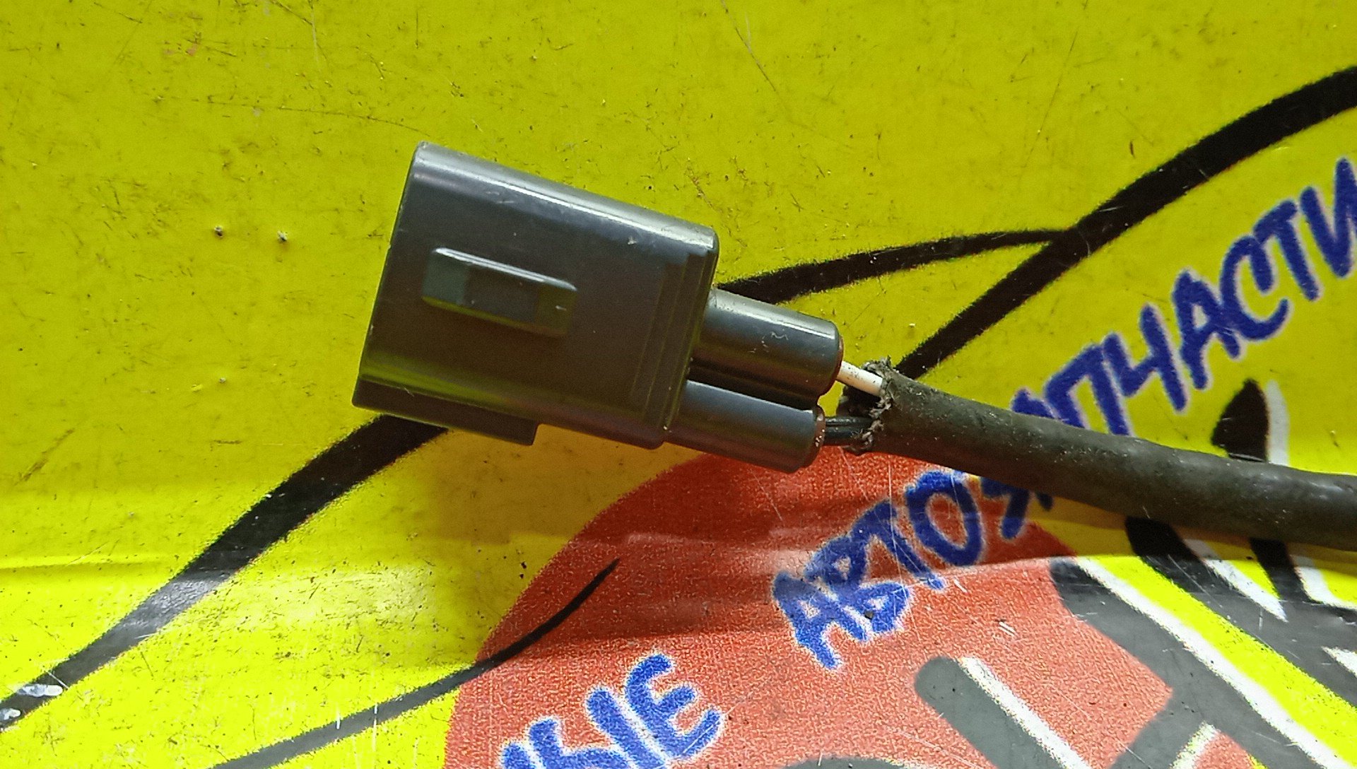 ЛЯМБДА-ЗОНД/TOY/2ZRFAE/3ZR-FE/8946712030