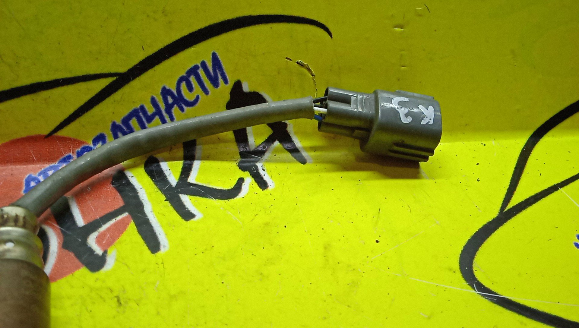 ЛЯМБДА-ЗОНД/TOY/K3/PASSO/QNC10