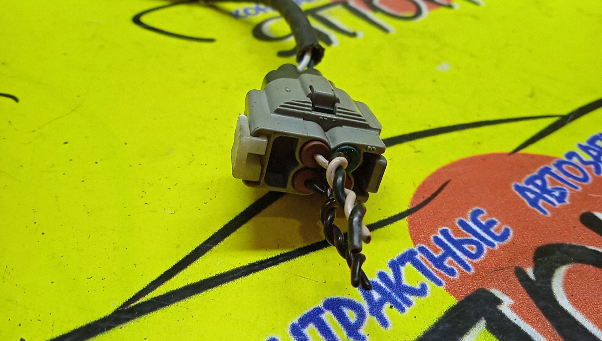 ЛЯМБДА-ЗОНД/TOY/1NZ-FE/8946752200