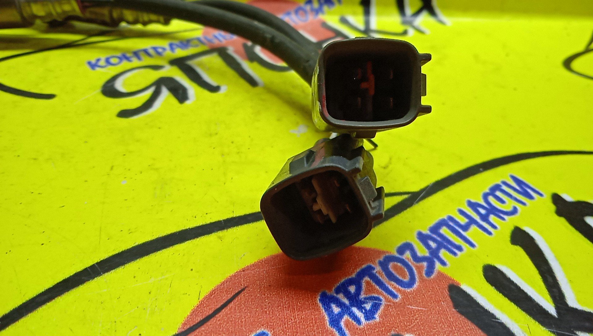 ЛЯМБДА-ЗОНД/TOY/1SZ/8946552170