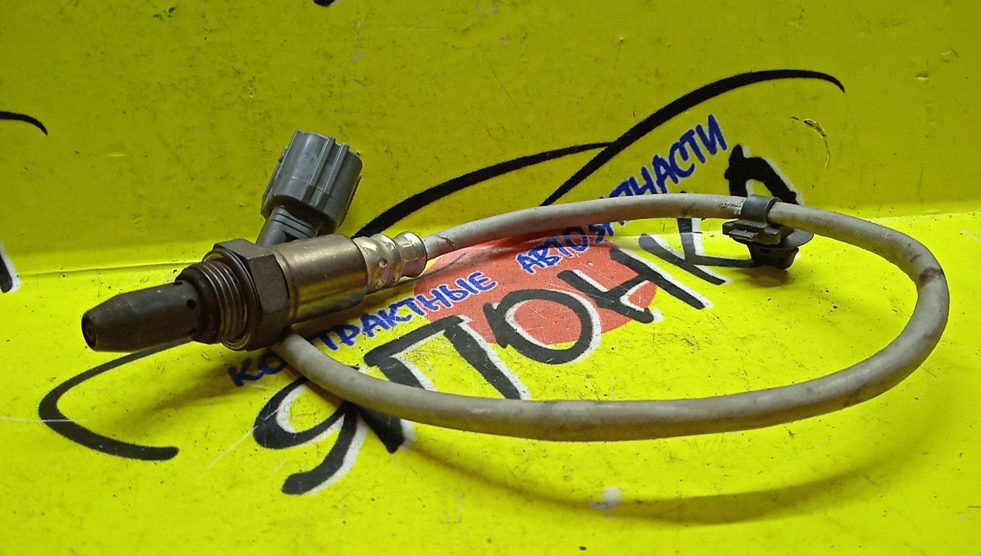 ЛЯМБДА-ЗОНД/TOY/2GR/8946712080