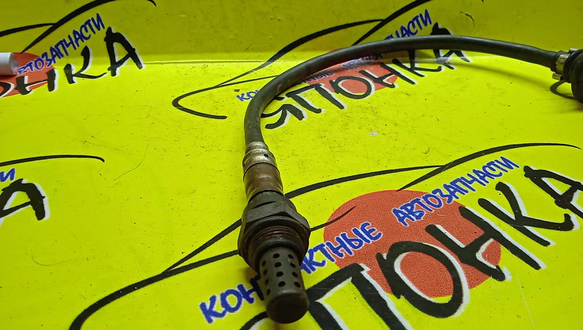 ЛЯМБДА-ЗОНД/TOY/1ZZFE/8946532150