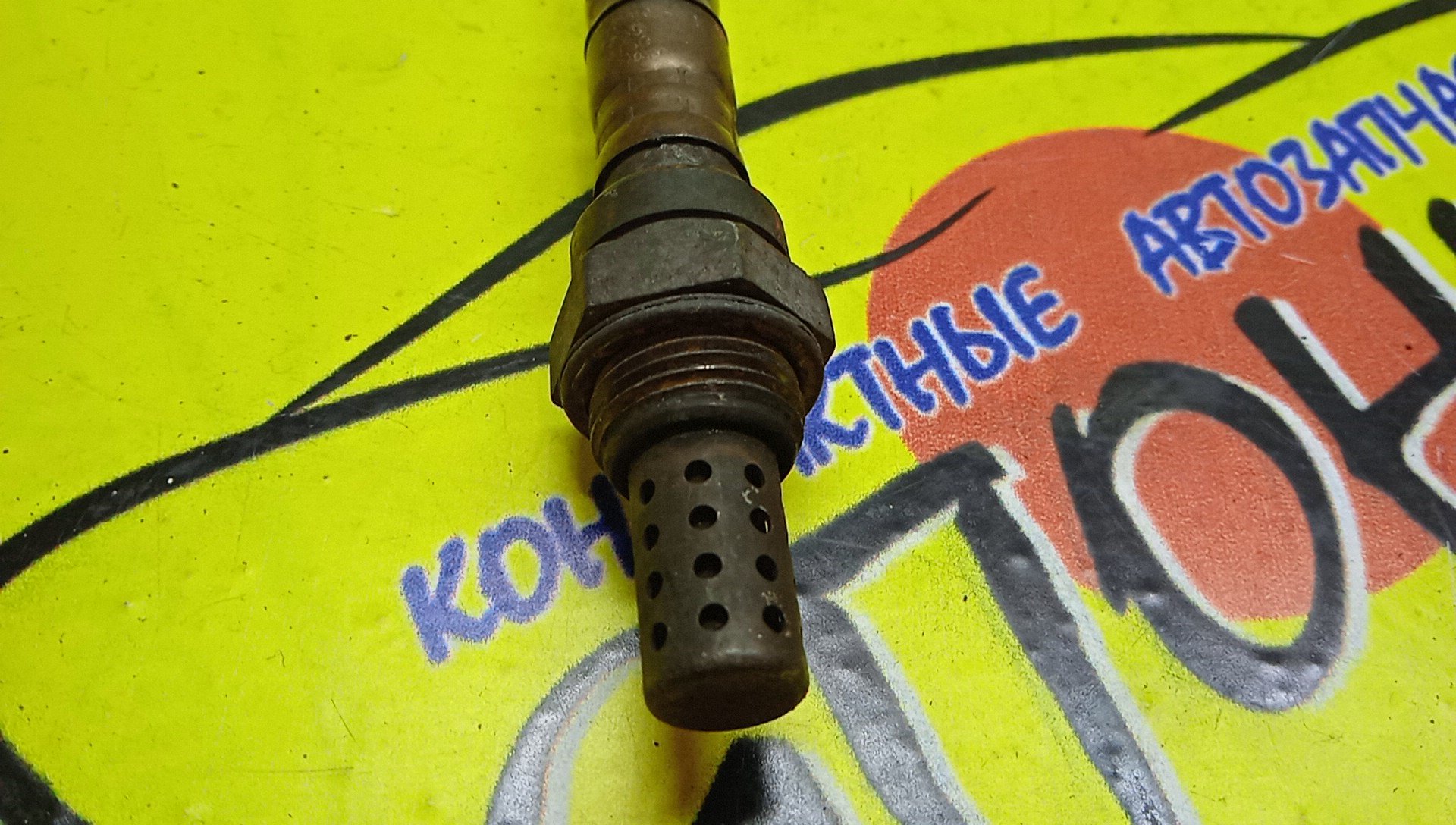 ЛЯМБДА-ЗОНД/TOY/1ZZFE/8946532150