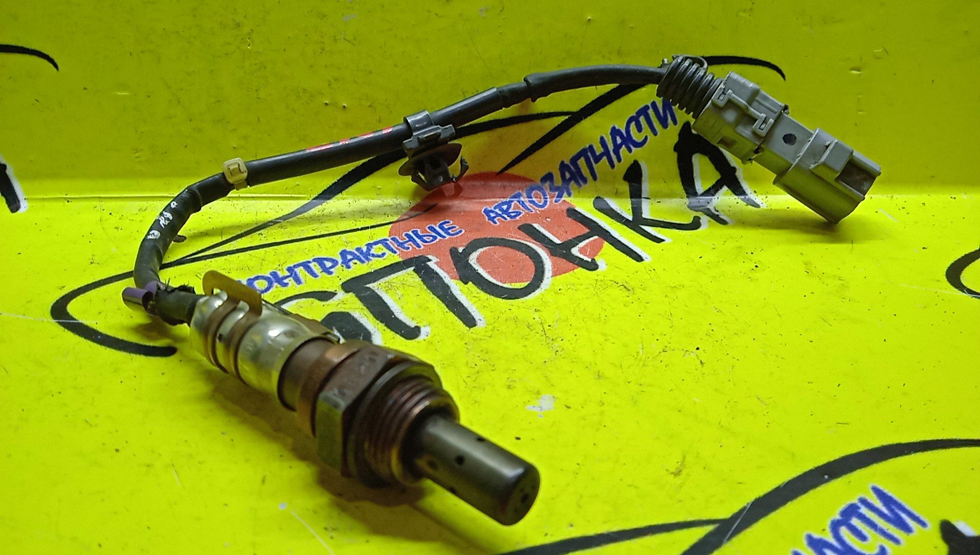 ЛЯМБДА-ЗОНД/TOY/1NZ-FE/8946512790