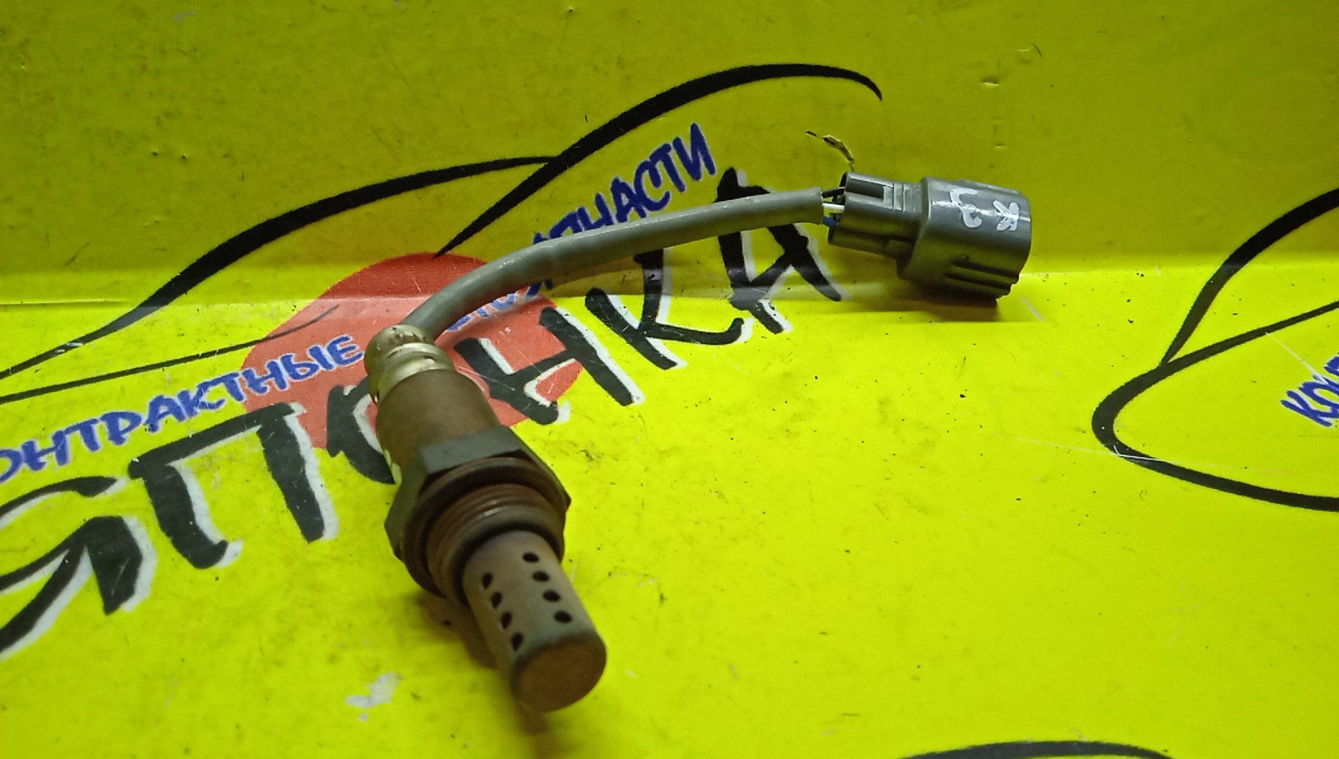 ЛЯМБДА-ЗОНД/TOY/K3/PASSO/QNC10