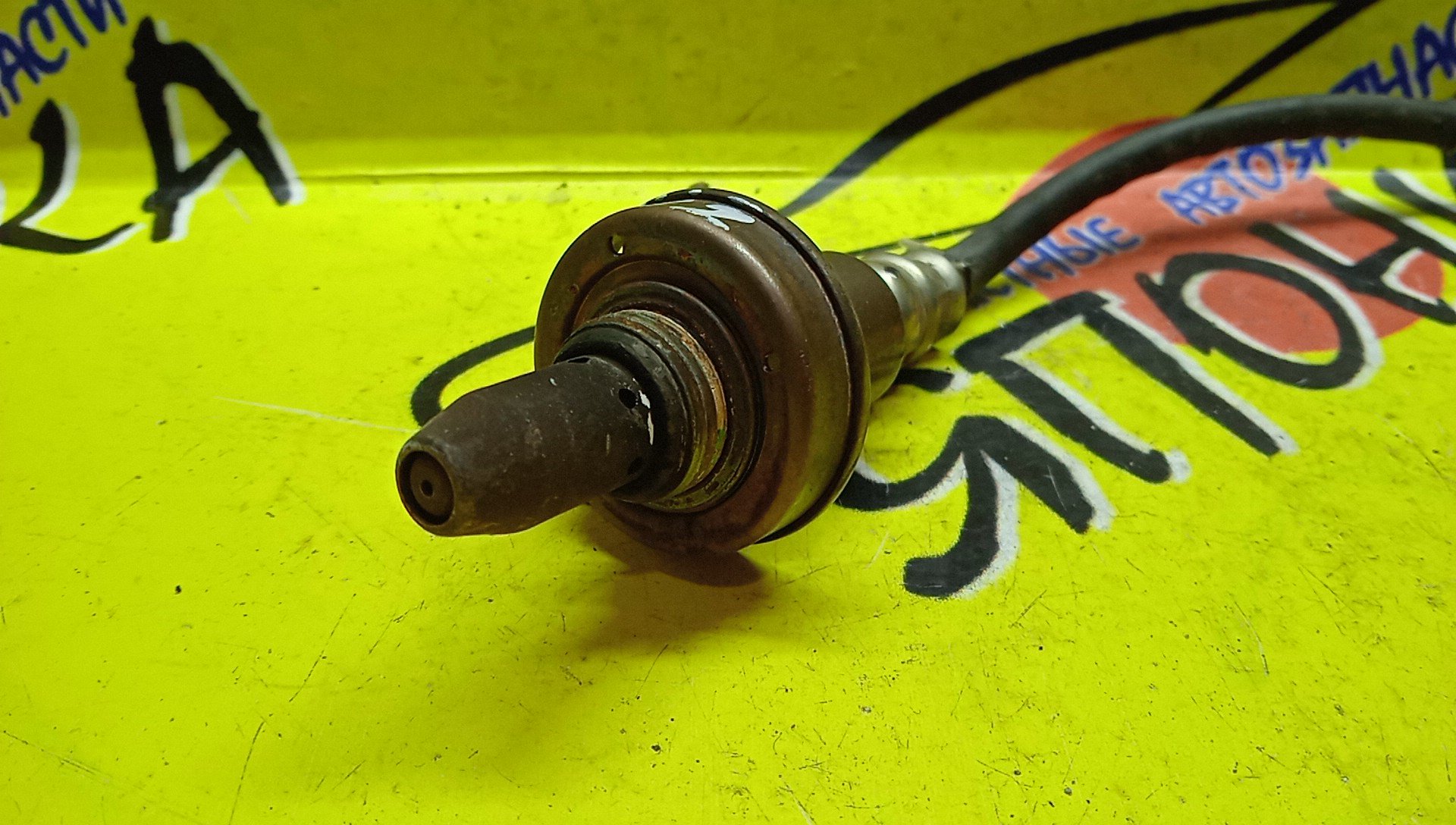 ЛЯМБДА-ЗОНД/TOY/1NZ-FE/8946752200