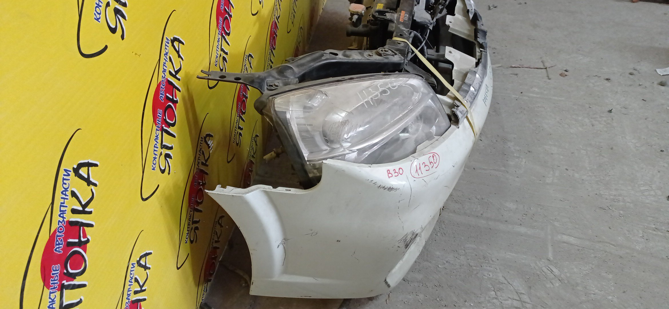 NOSECUT/NIS/LAFESTA/B30/NB30/С ТУМАНКАМИ/XENON/2 МОДЕЛЬ/62511EN00A/62511EN00B/62550EN00A/62533EN00A/62513EN00A/221005V100