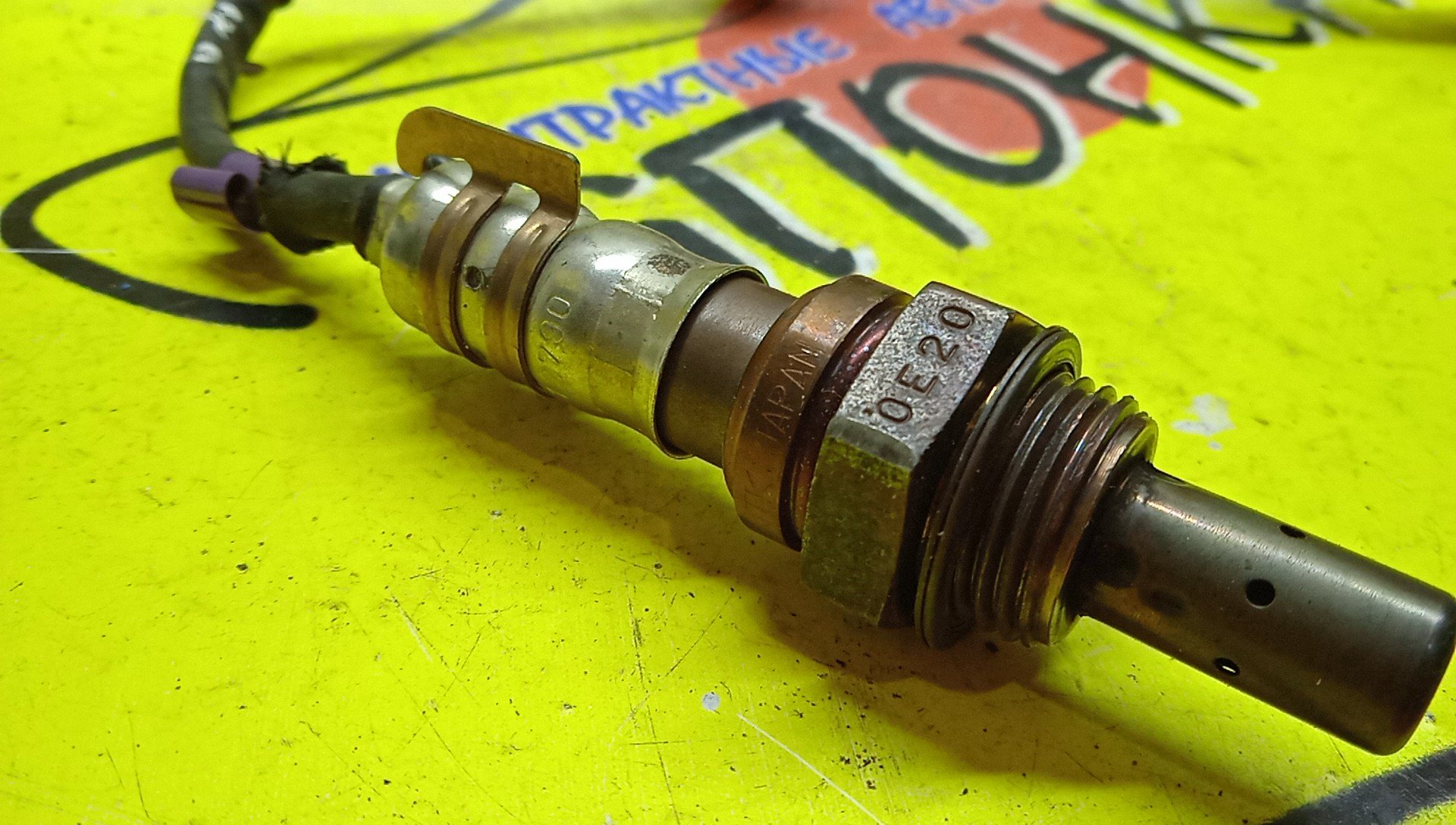 ЛЯМБДА-ЗОНД/TOY/1NZ-FE/8946512790