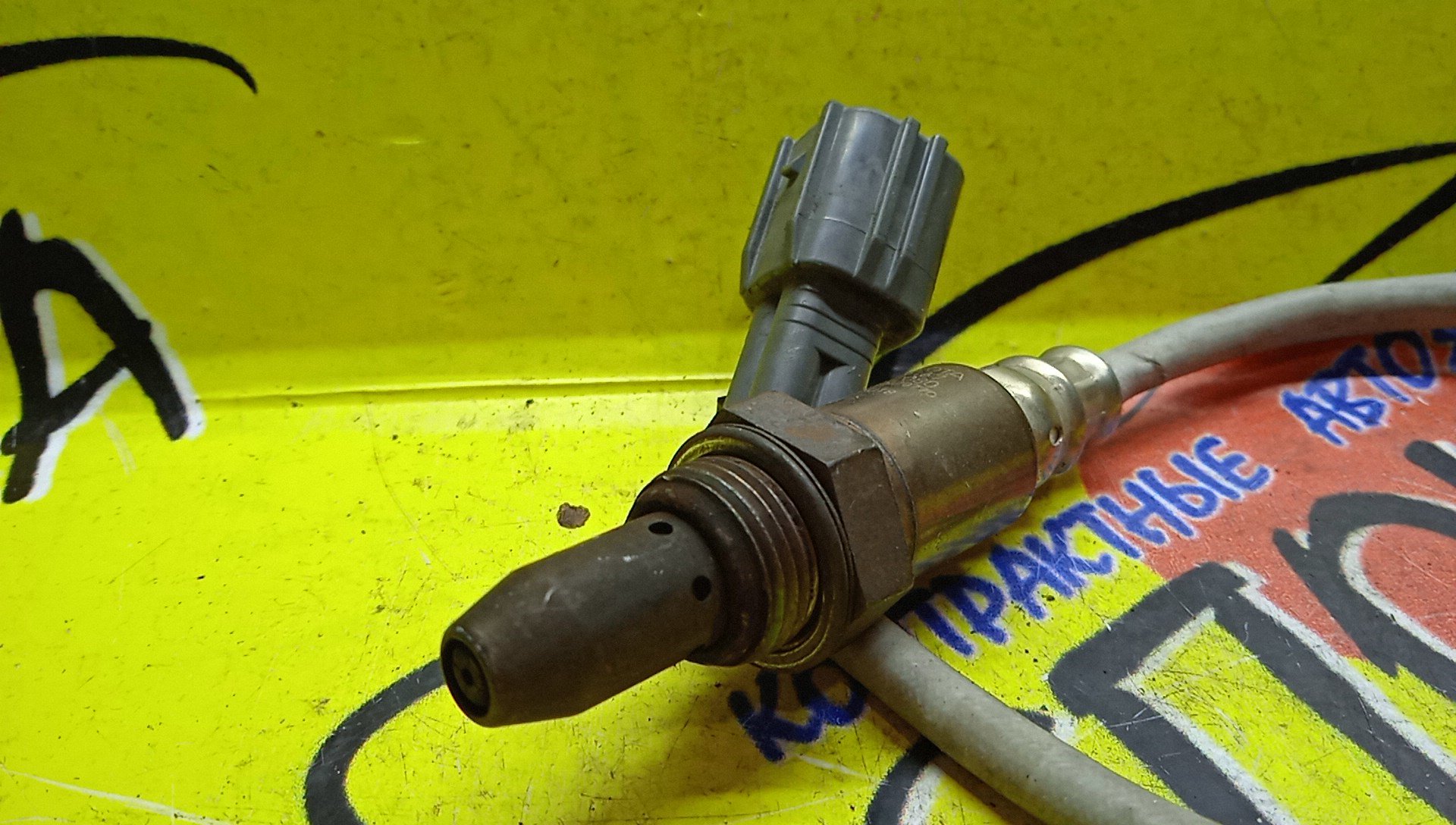 ЛЯМБДА-ЗОНД/TOY/2GR/8946712080