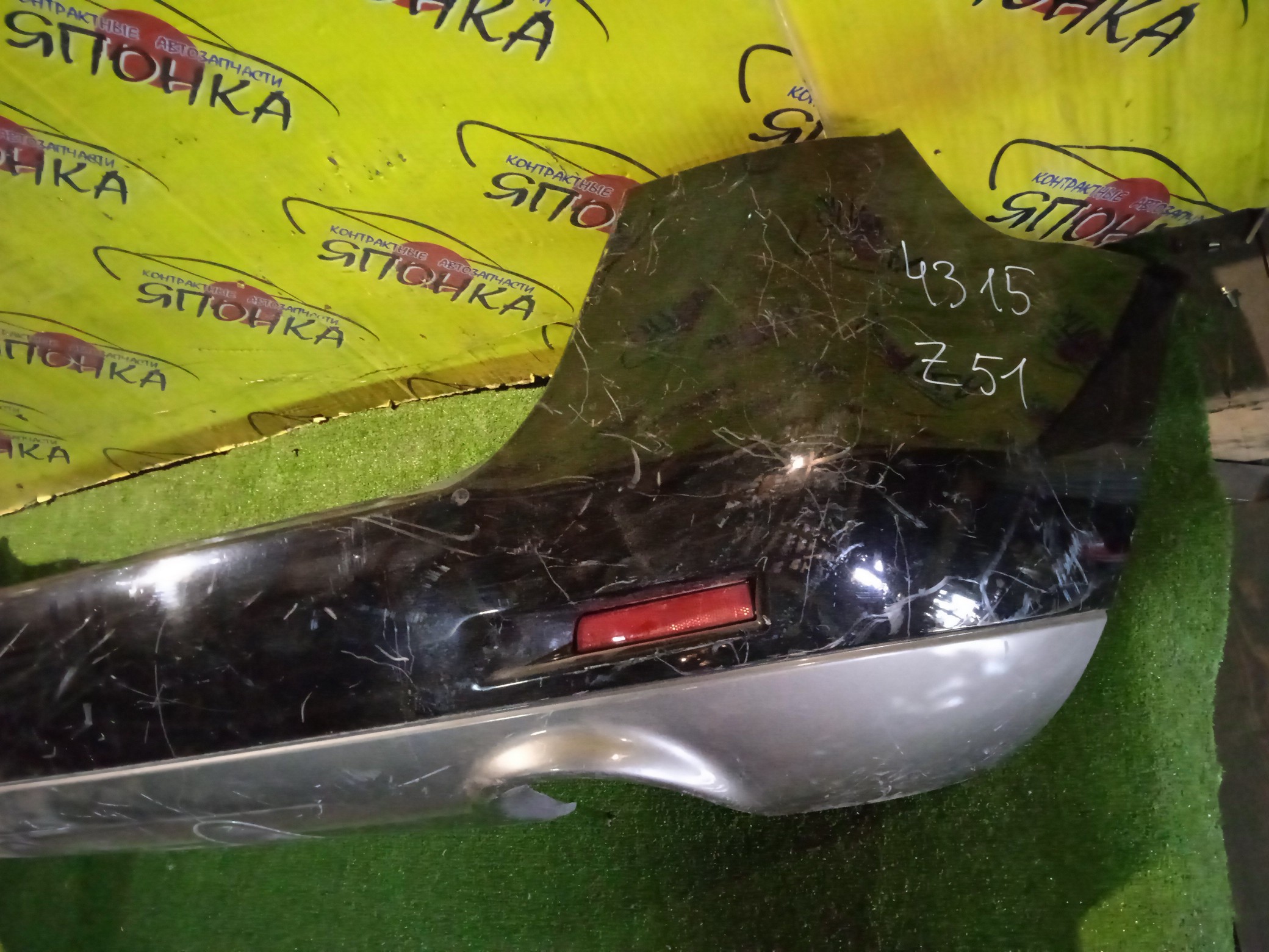 БАМПЕР/NIS/MURANO/PNZ51/TNZ51/TZ51/Z51/B/850221AG0C