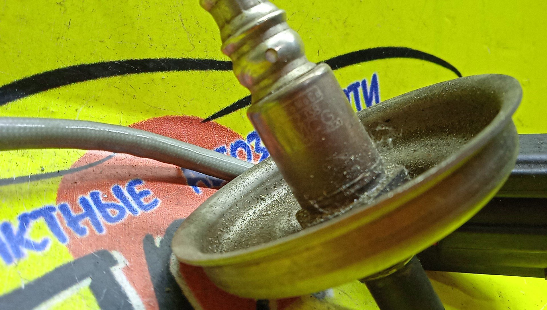 ЛЯМБДА-ЗОНД/MAZ/ZJVE/K42384320