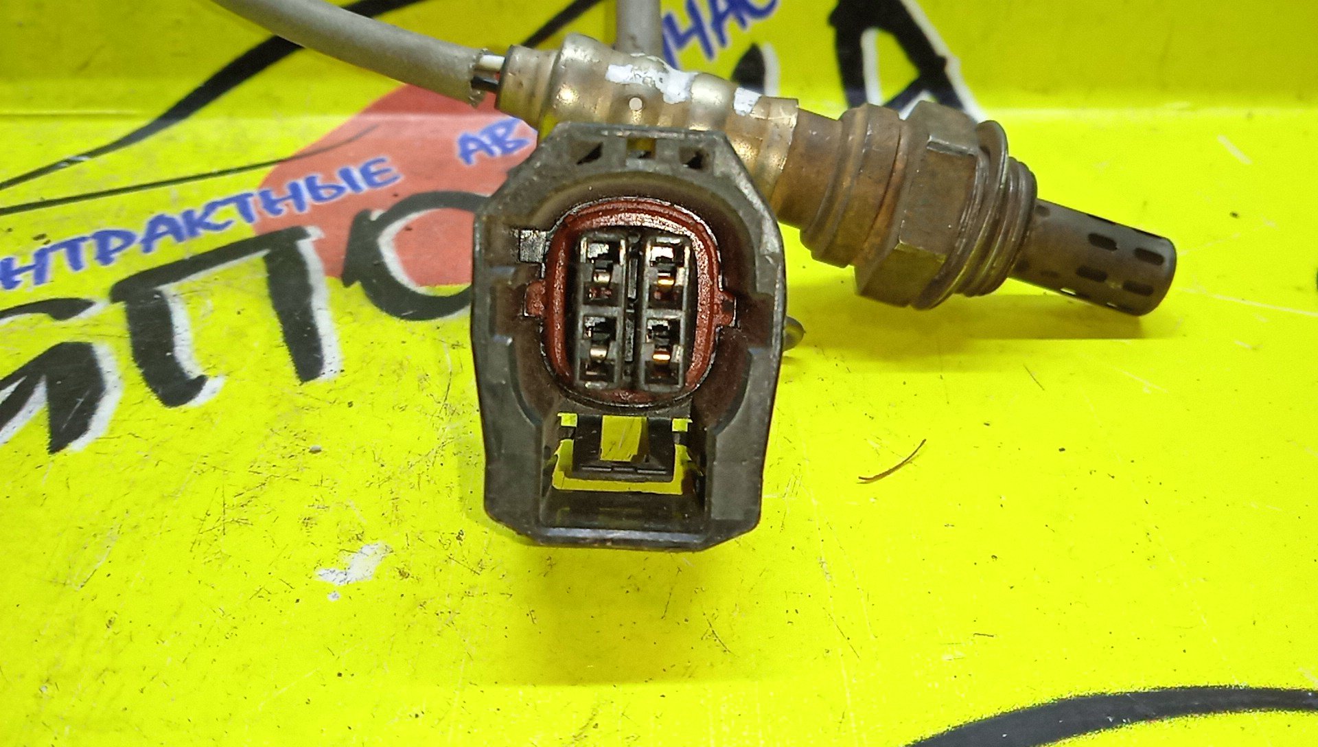 ЛЯМБДА-ЗОНД/MAZ/LF/LF66495F17