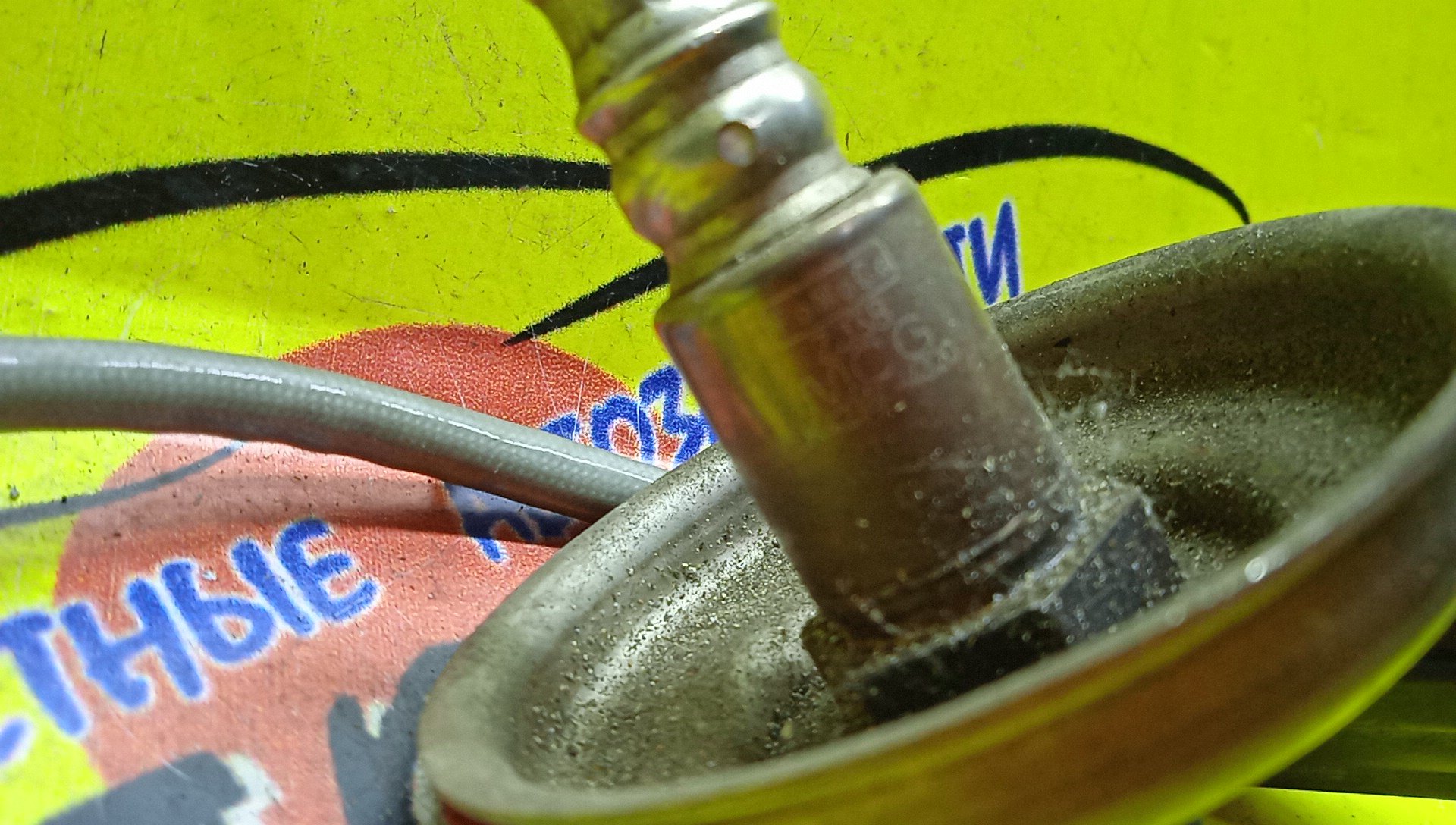 ЛЯМБДА-ЗОНД/MAZ/ZJVE/K42384320