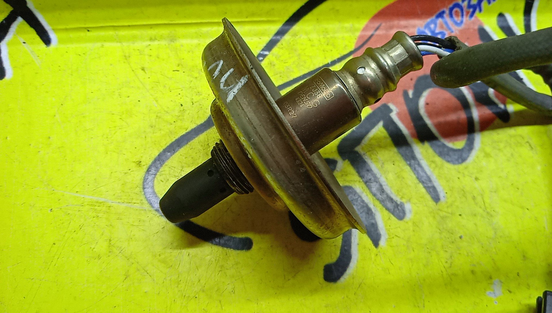 ЛЯМБДА-ЗОНД/MAZ/ZJVE/MCG4324