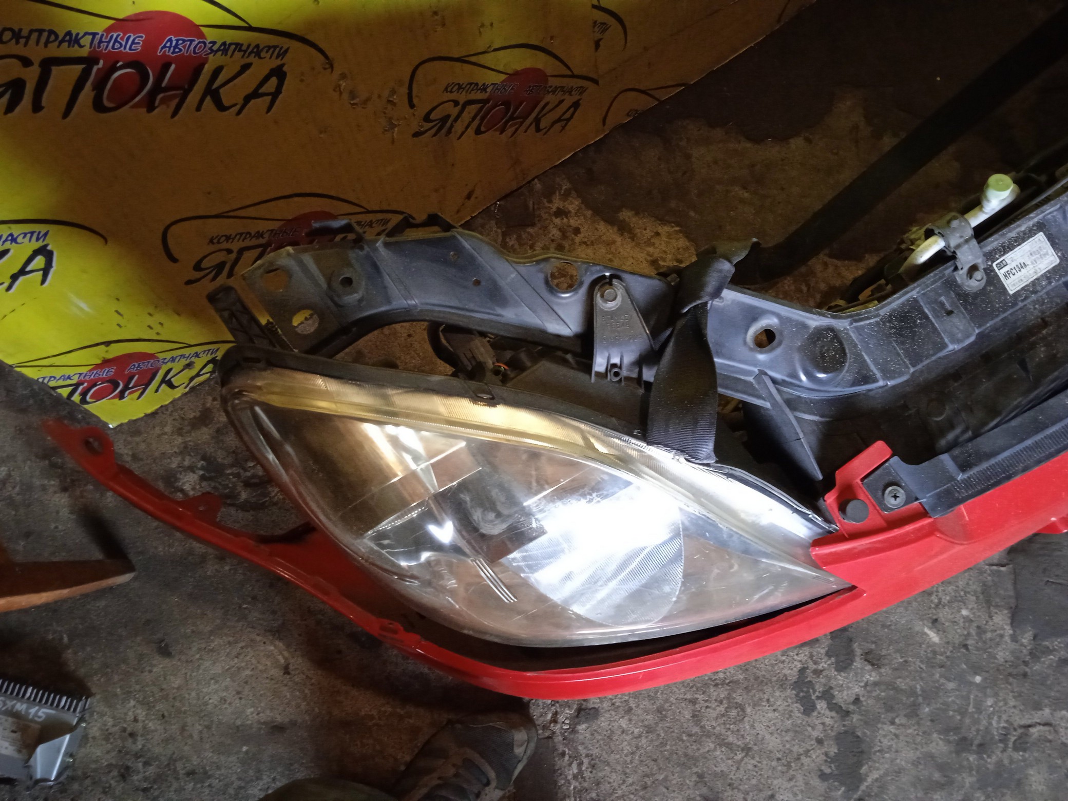 NOSECUT/MAZ/DEMIO/DY3R/DY3W/DY5R/DY5W/2 МОДЕЛЬ/D35053110F/D35050070