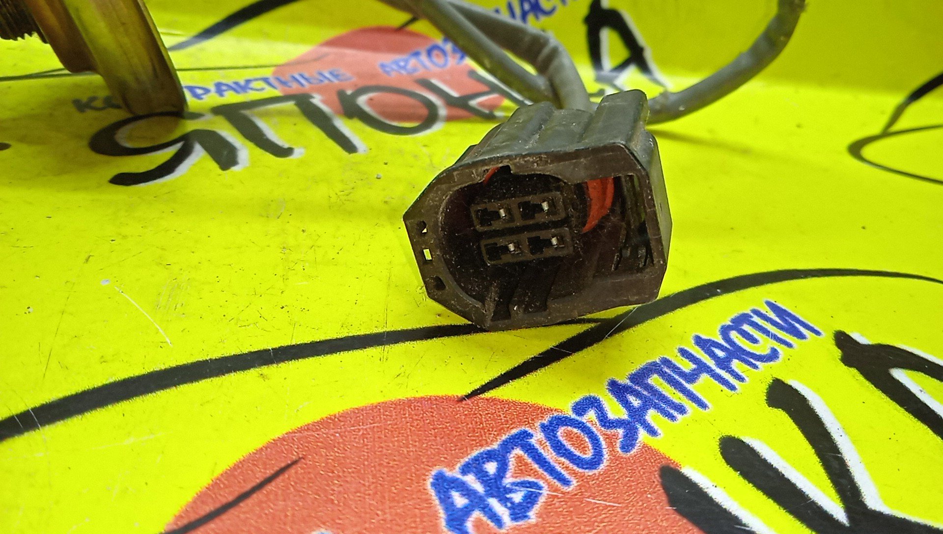 ЛЯМБДА-ЗОНД/MAZ/ZJVE/MCG4324