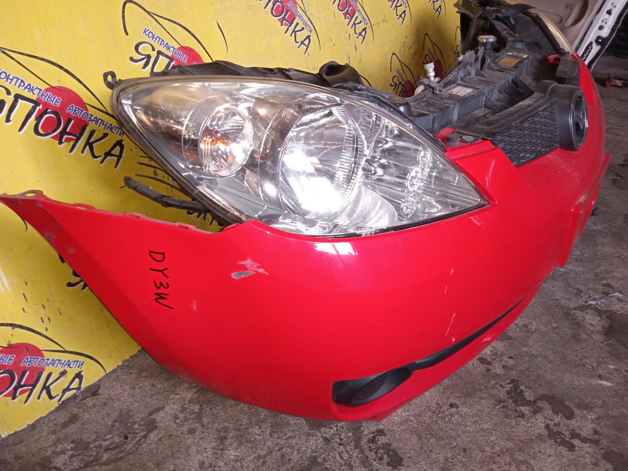 NOSECUT/MAZ/DEMIO/DY3R/DY3W/DY5R/DY5W/2 МОДЕЛЬ/D35053110F/D35050070