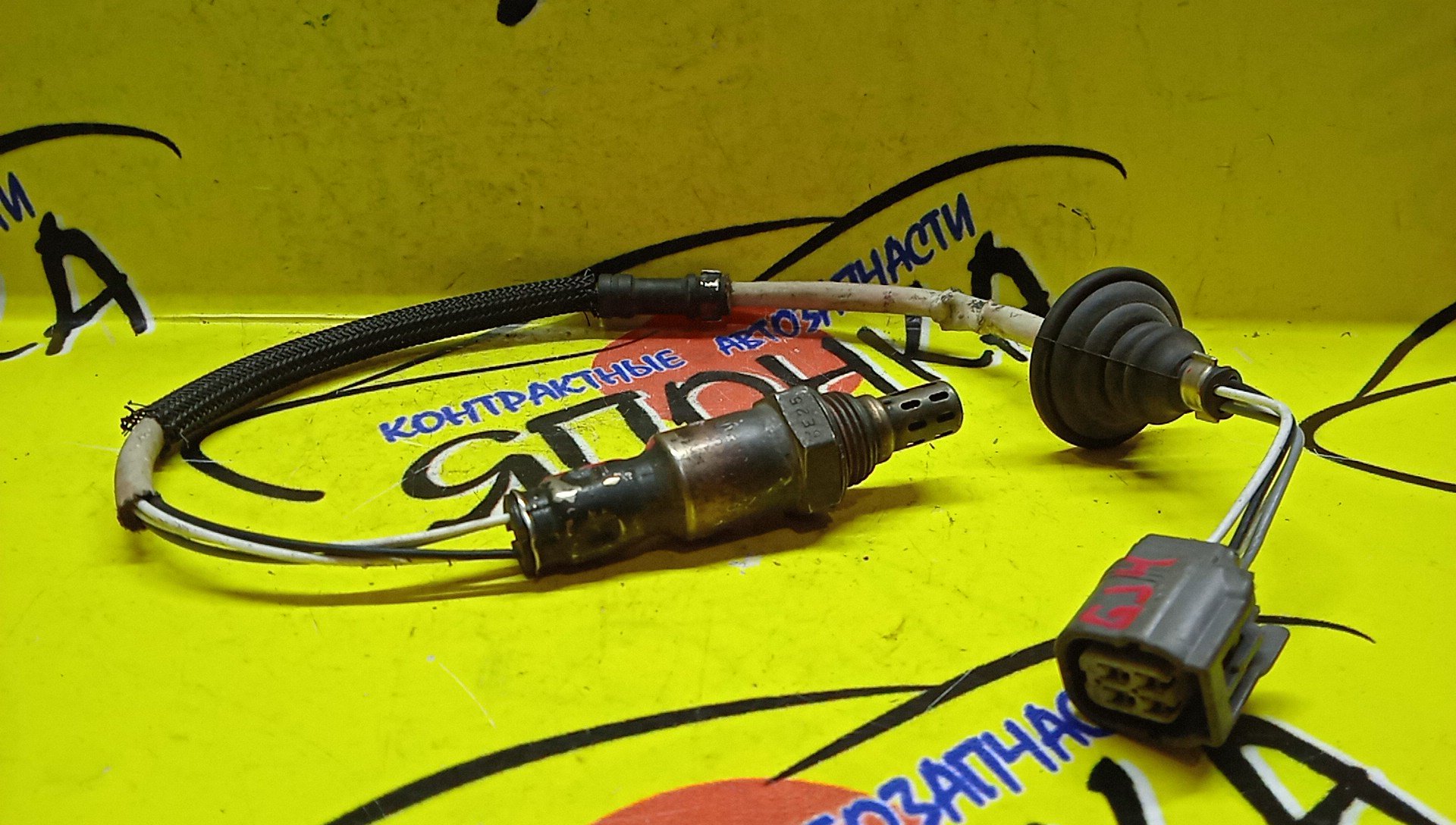 ЛЯМБДА-ЗОНД/HON/L15A/635H12