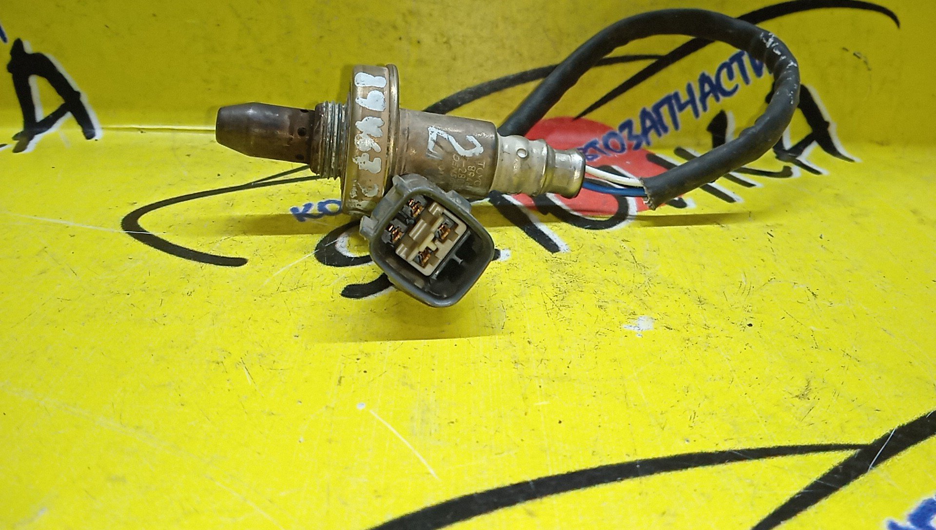 ЛЯМБДА-ЗОНД/TOY/2ZR-FXE/3ZR-FAE/3ZR-FE/8946728090