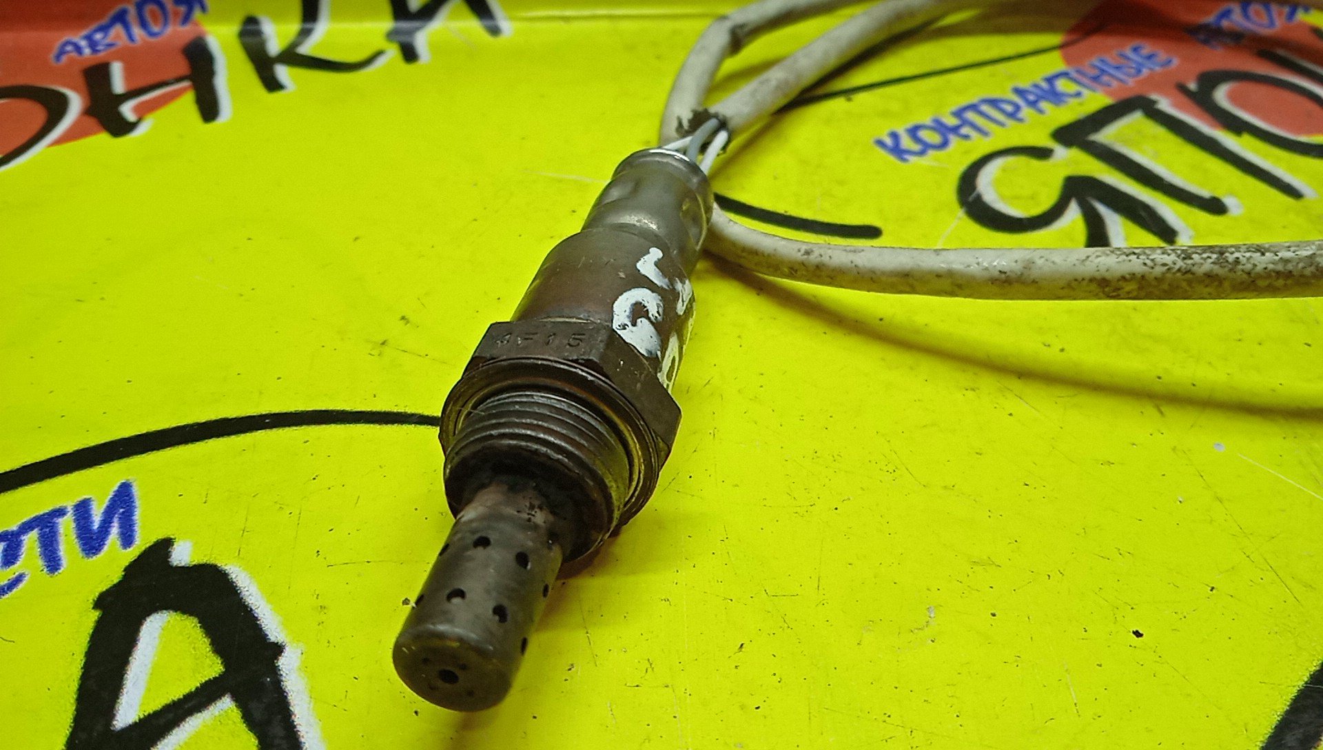 ЛЯМБДА-ЗОНД/HON/L12A/L13A/L15A/612H7