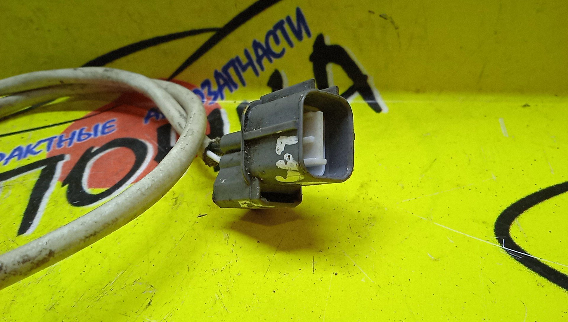 ЛЯМБДА-ЗОНД/HON/L12A/L13A/L15A/612H7