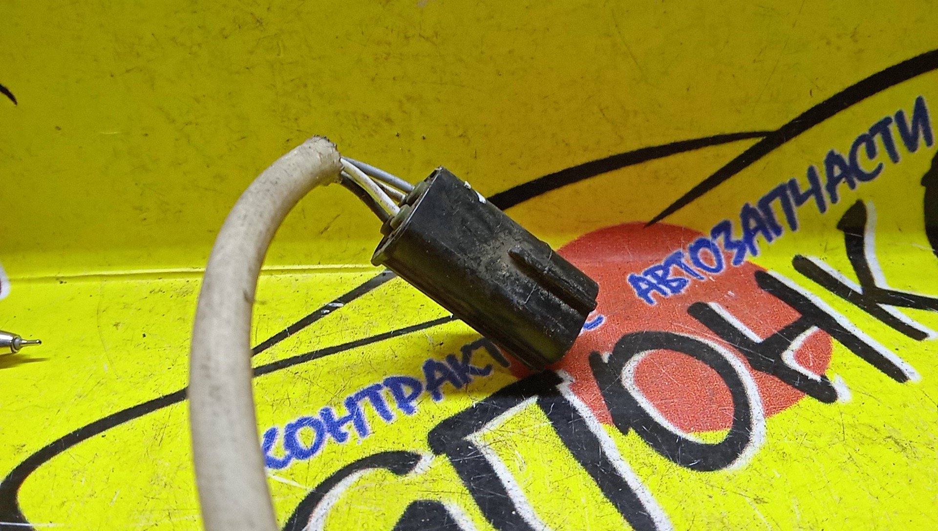 ЛЯМБДА-ЗОНД/NIS/MR18/MR20/0ZA603N8