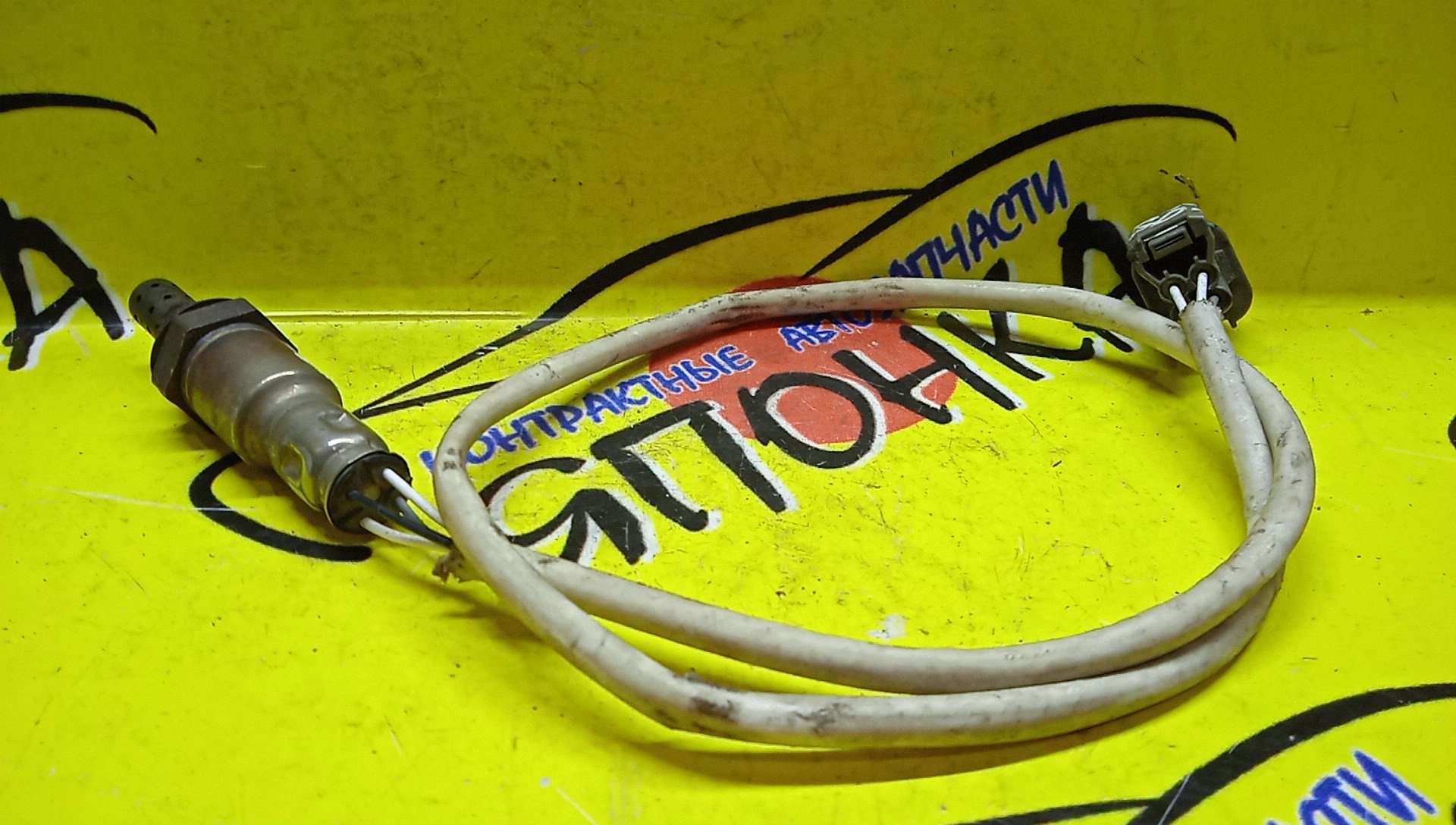 ЛЯМБДА-ЗОНД/HON/L12A/L13A/L15A/612H7