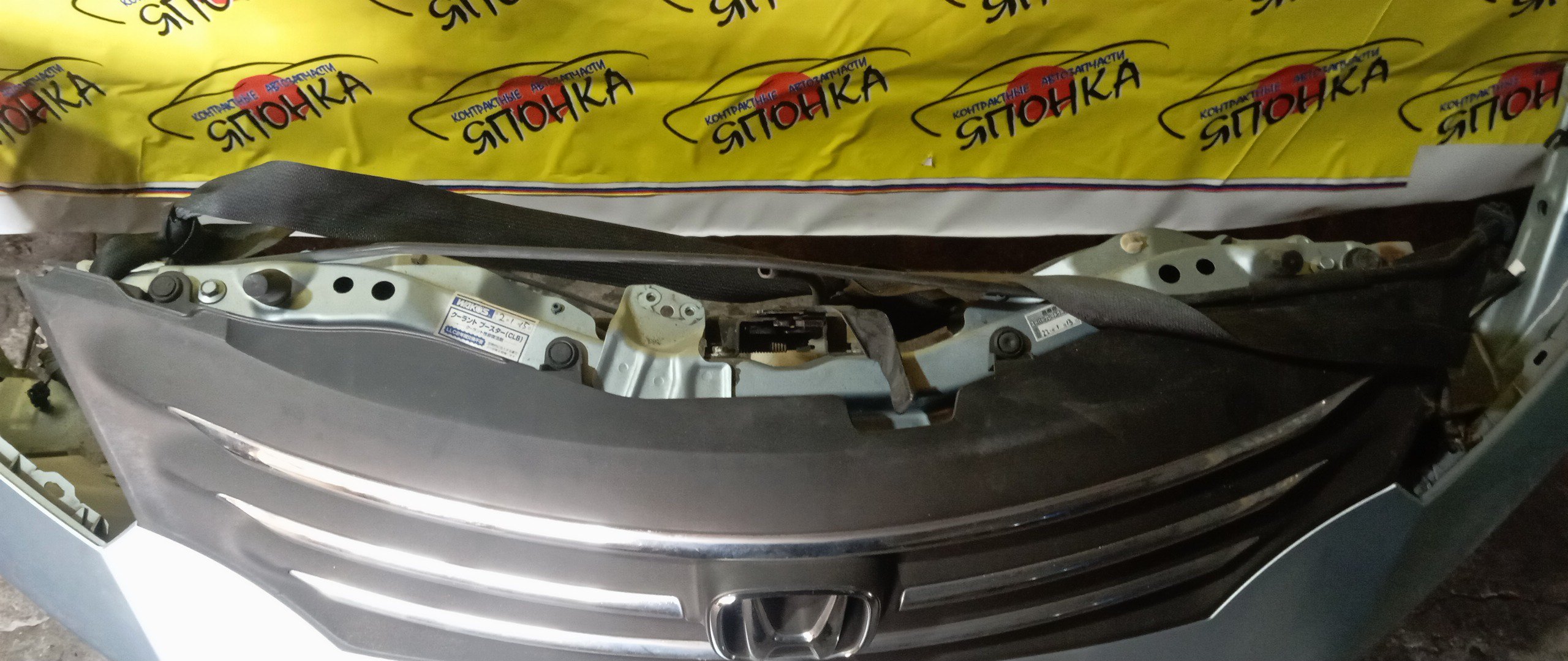 NOSECUT/HON/FREED/GB3/GB4/1 МОДЕЛЬ/04602SYY310ZZ/71130SYY000ZZ