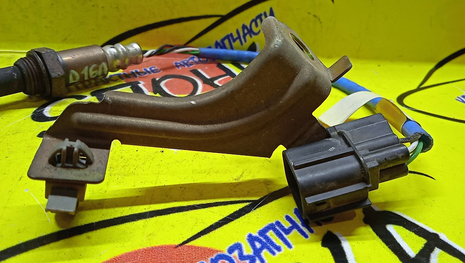 ЛЯМБДА-ЗОНД/HON/HR-V/GH3/D16A/2340007034