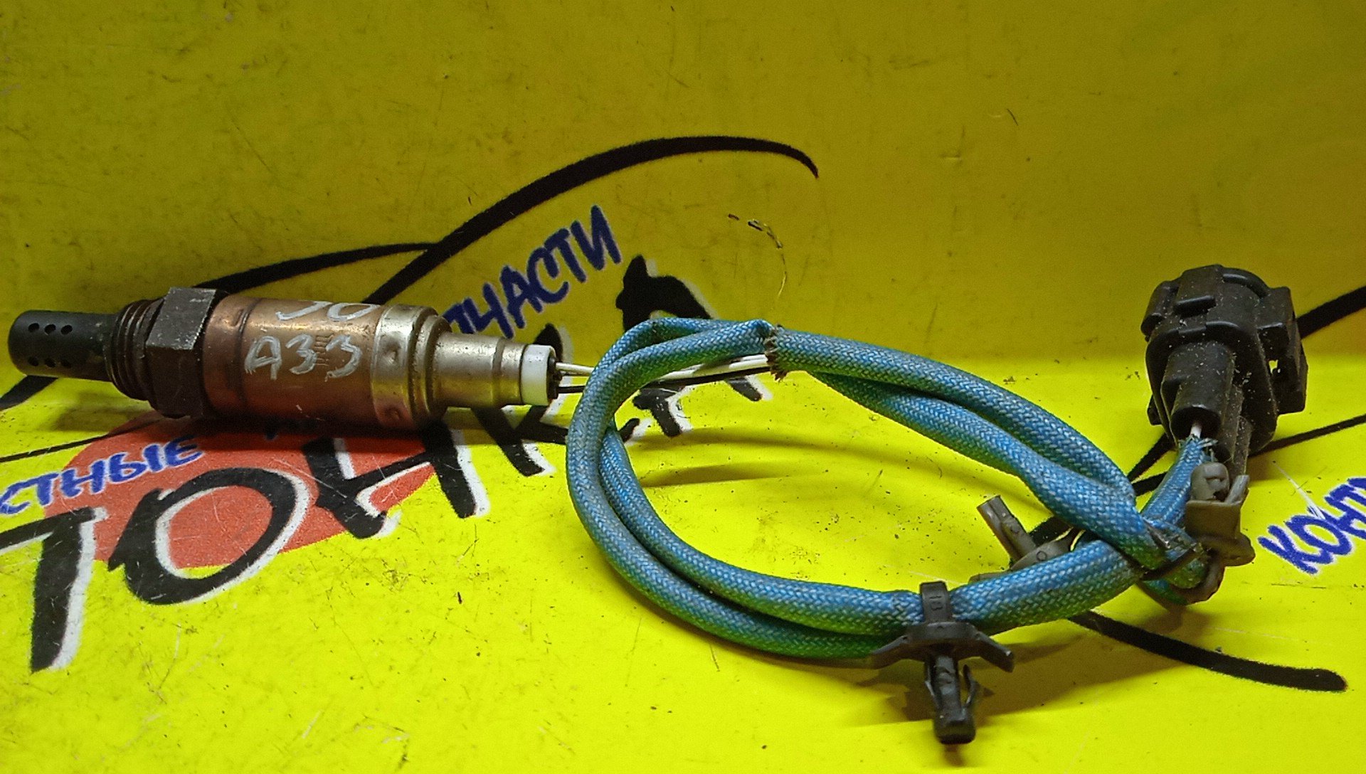 ЛЯМБДА-ЗОНД/NIS/VQ30/INFINITI I30/A33/A24A71088/3 КОНТ.