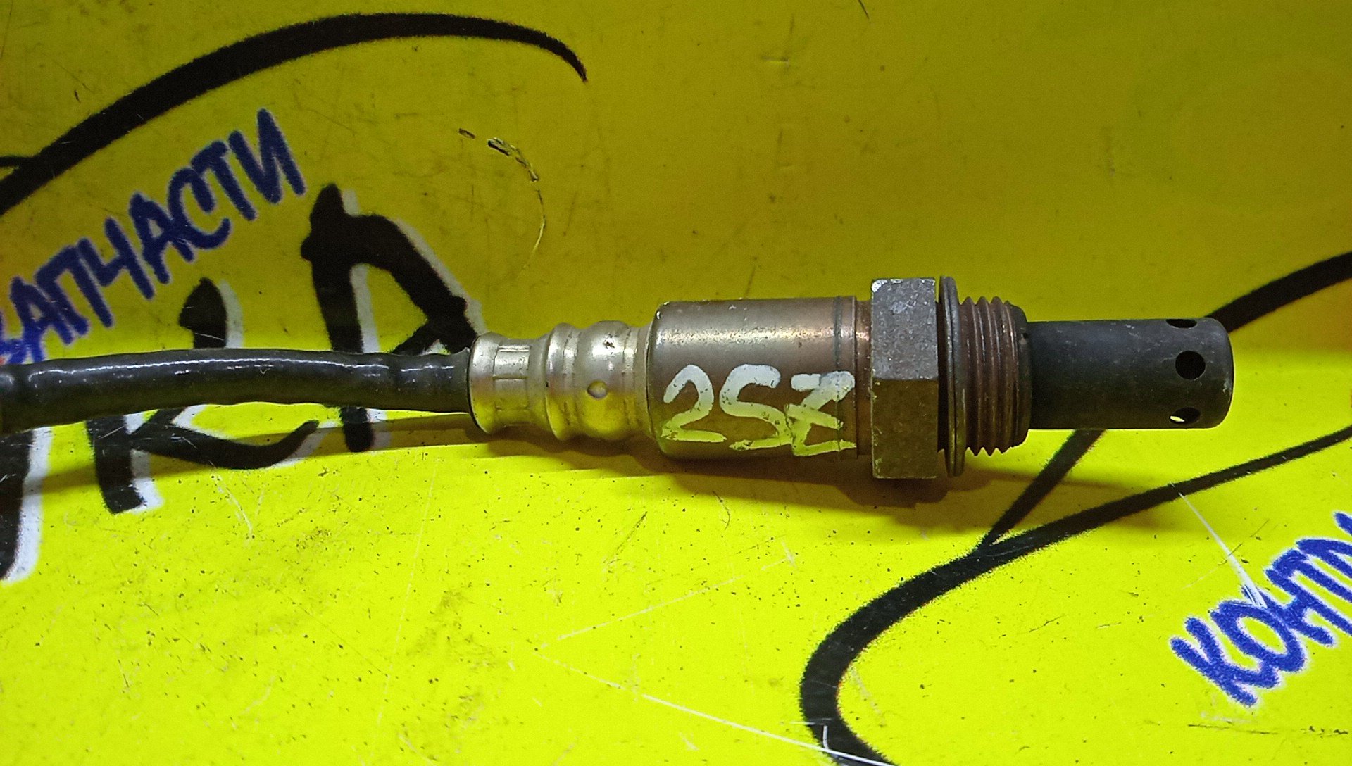 ЛЯМБДА-ЗОНД/TOY/1SZ/2SZ/8946552250