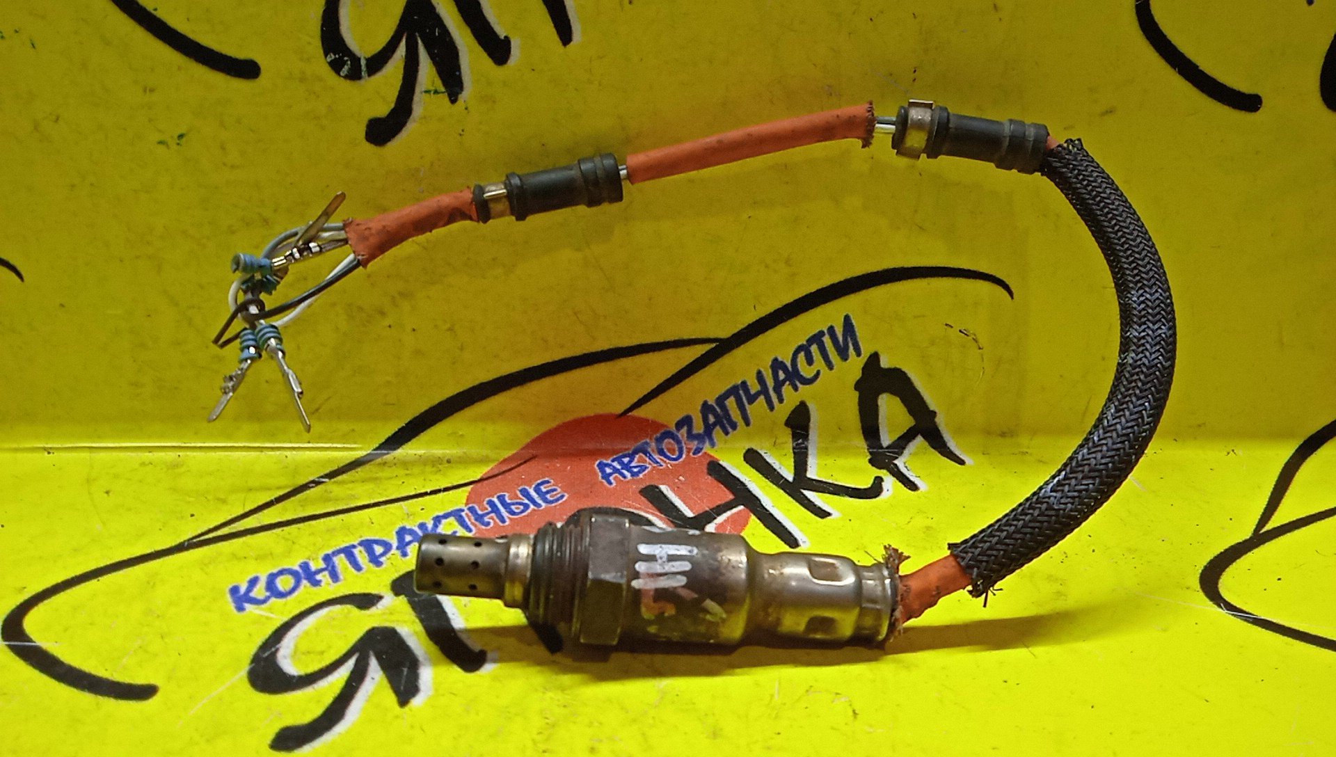 ЛЯМБДА-ЗОНД/HON/MOBILIO SPIKE/MOBILIO/GK1/GB1/L13A/L15A/646H1