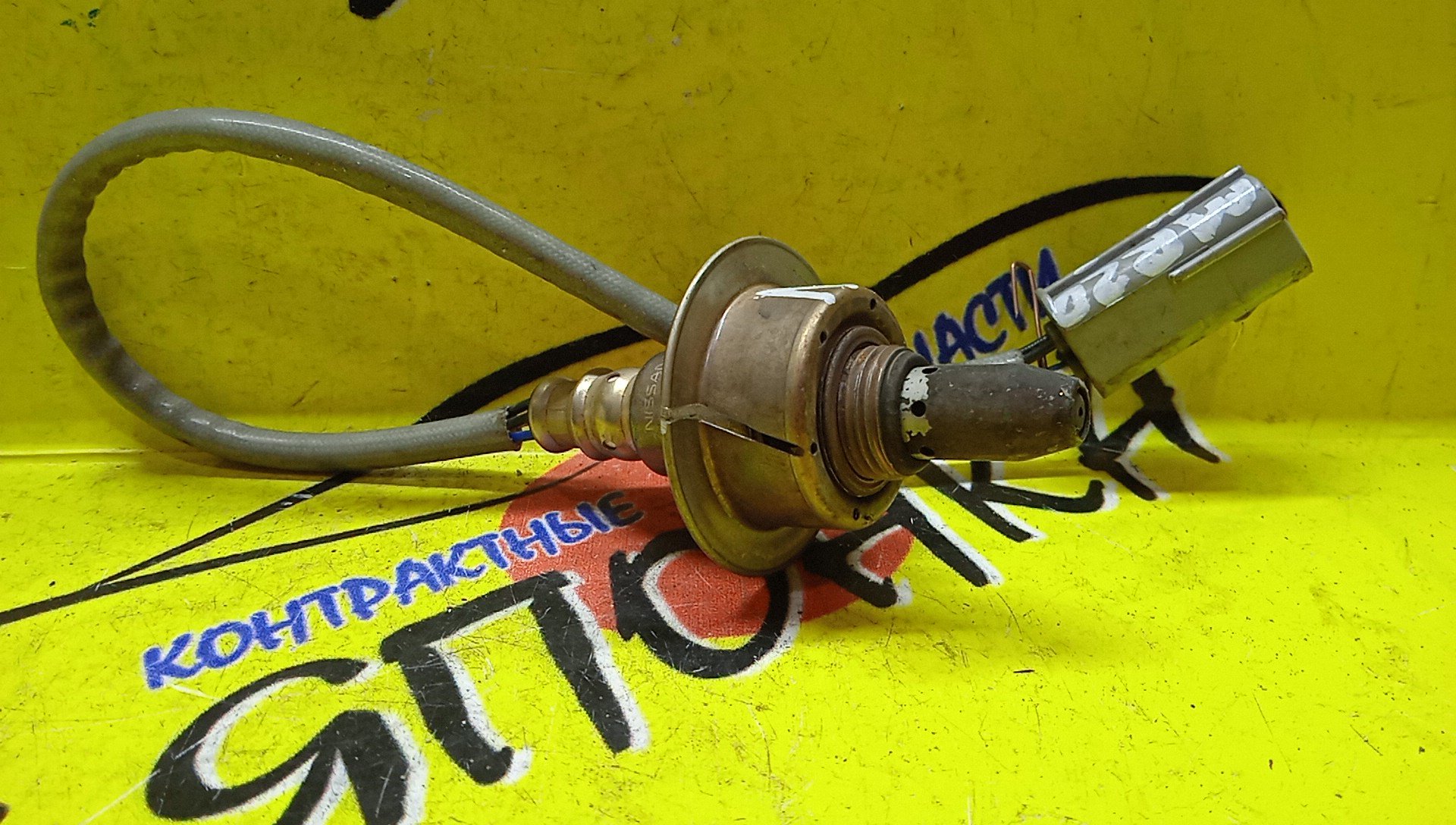 ЛЯМБДА-ЗОНД/NIS/MR18/MR20/211200-7060