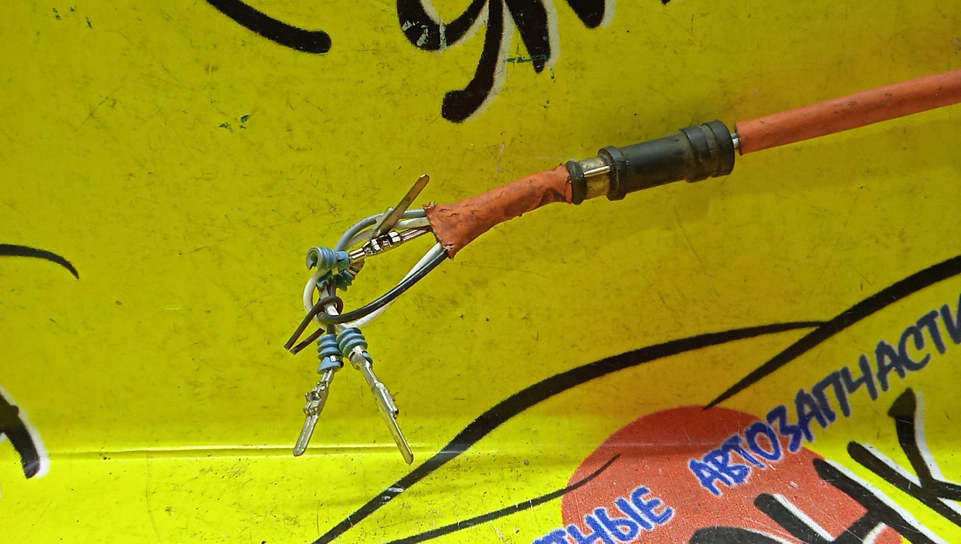 ЛЯМБДА-ЗОНД/HON/MOBILIO SPIKE/MOBILIO/GK1/GB1/L13A/L15A/646H1