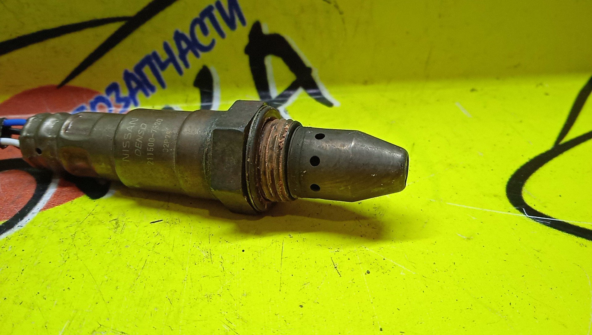 ЛЯМБДА-ЗОНД/NIS/MR18/MR20/2115007520