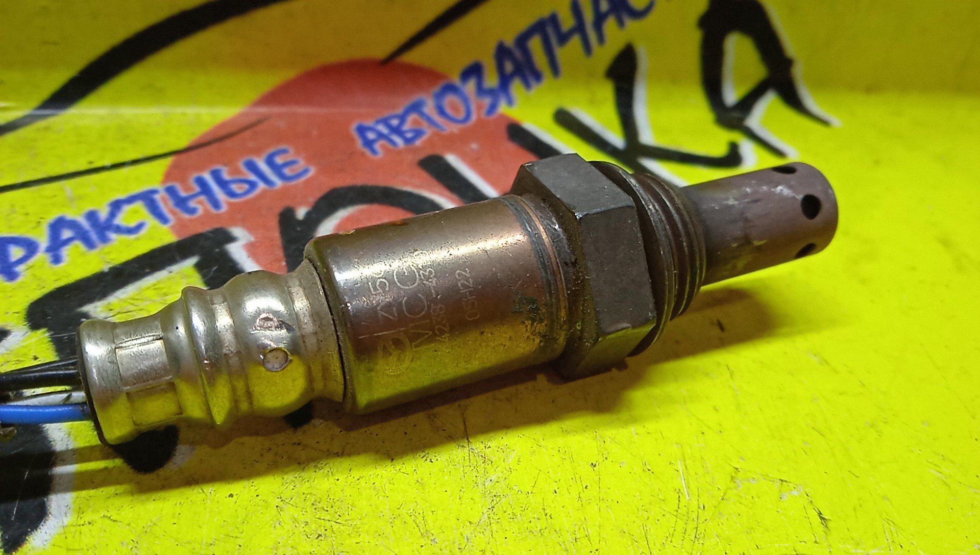 ЛЯМБДА-ЗОНД/MAZ/AXELA/BK3P/BK5P/ZY-VE/K42384310