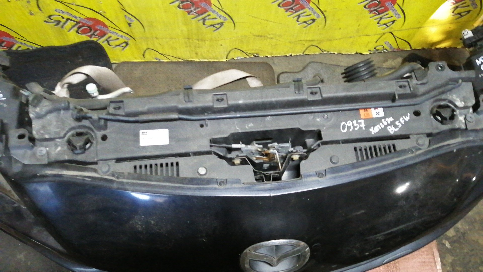 NOSECUT/MAZ/AXELA/MAZDA3/BL3FW/BL5FP/BL5FW/BL6FJ/BLEAP/BLEAW/BLEFP/BLEFW/BLFFP/BLFFW/BL/1 МОДЕЛЬ/BBM453110D/BBM453110E/BBM453110G/BHB653110/BBR6500S1