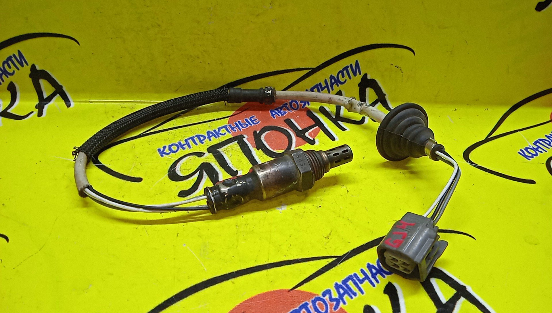 ЛЯМБДА-ЗОНД/HON/L15A/635H12