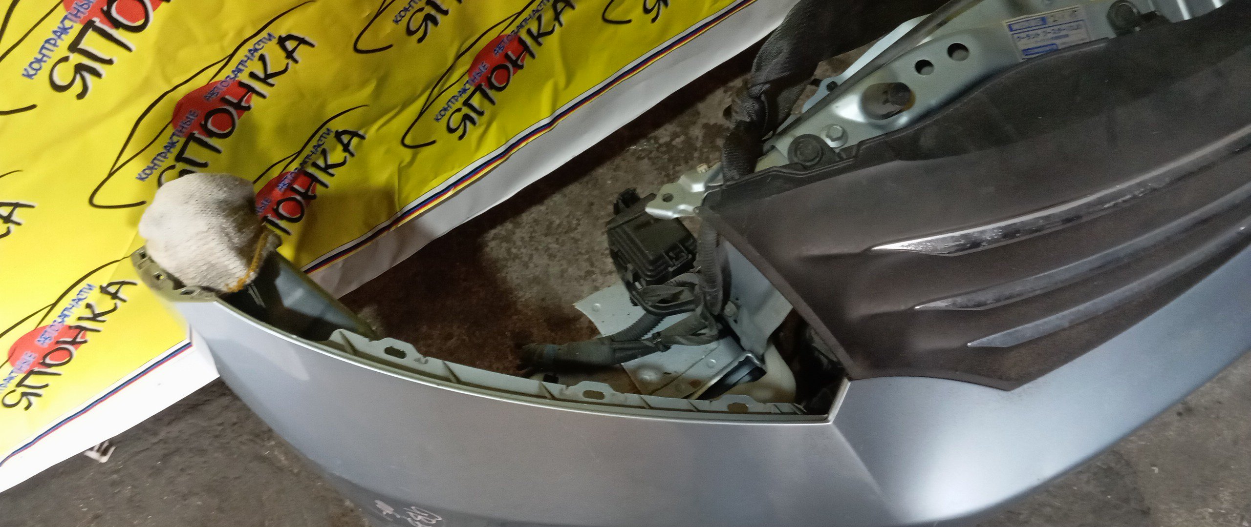 NOSECUT/HON/FREED/GB3/GB4/1 МОДЕЛЬ/04602SYY310ZZ/71130SYY000ZZ